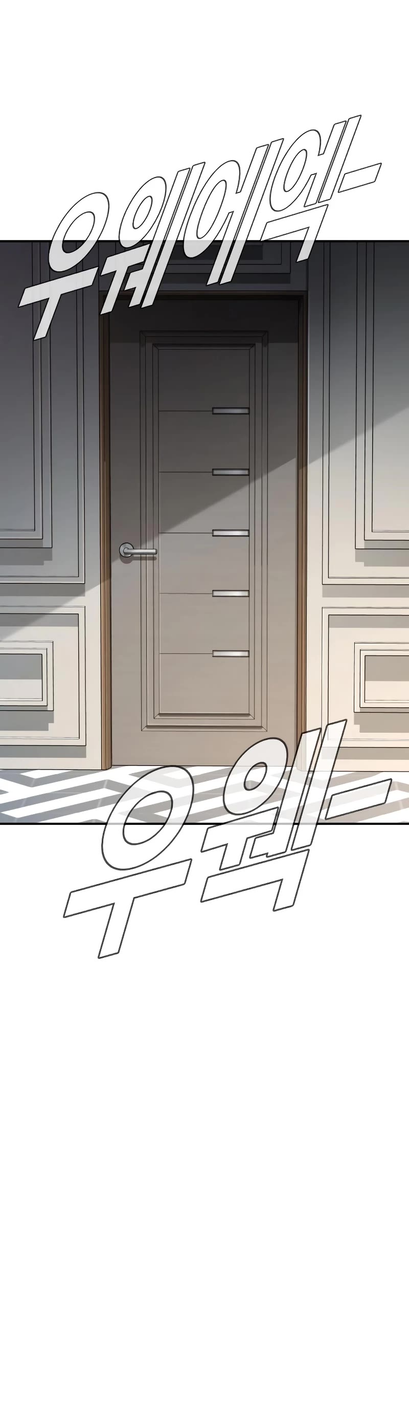 Manager Kim Chap 55 - Next Chap 56