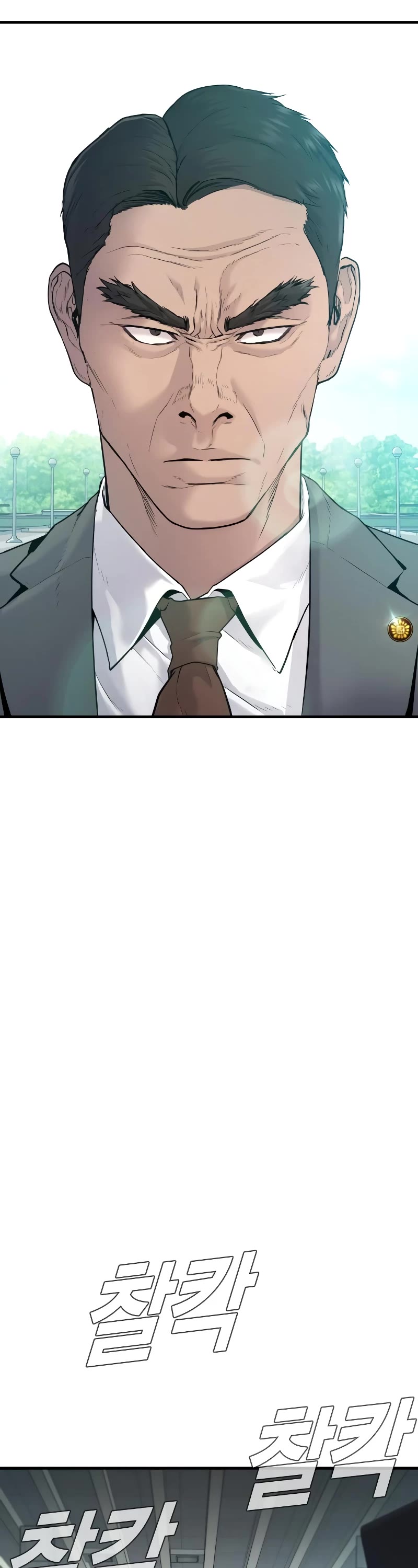 Manager Kim Chap 55 - Next Chap 56