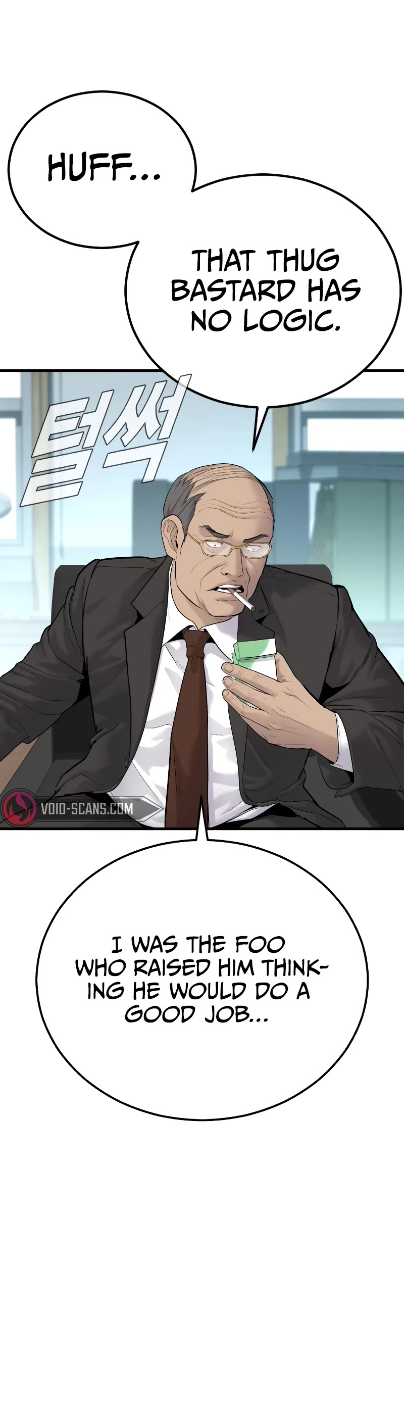 Manager Kim Chap 55 - Next Chap 56