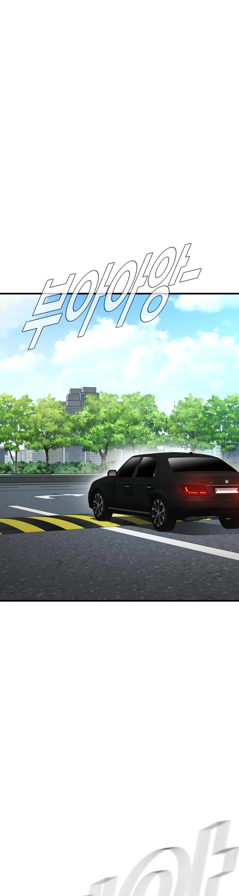 Manager Kim Chap 55 - Next Chap 56