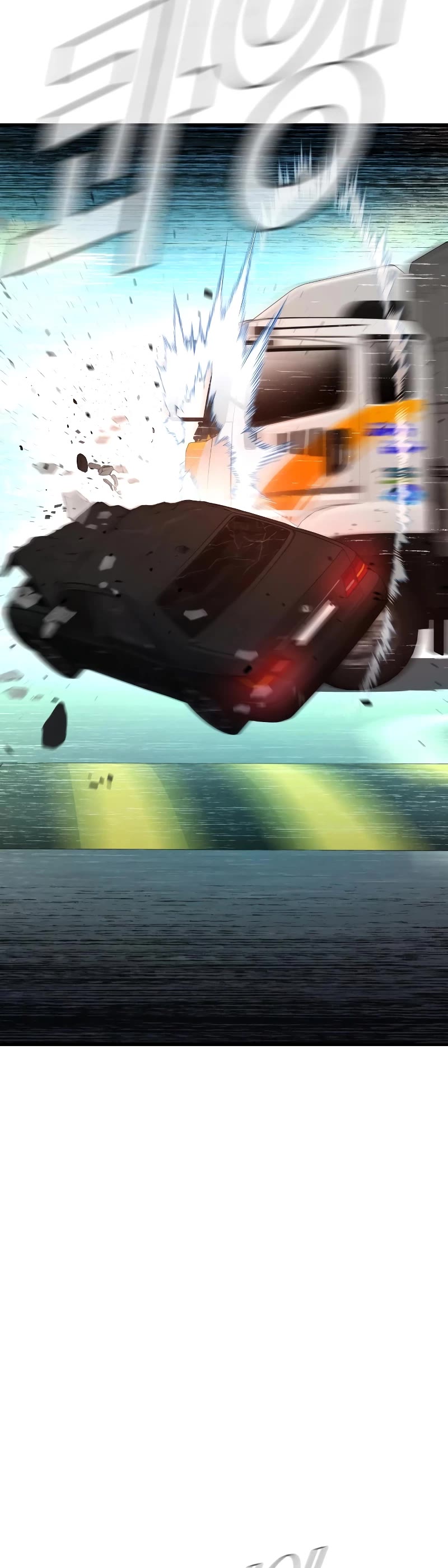 Manager Kim Chap 55 - Next Chap 56