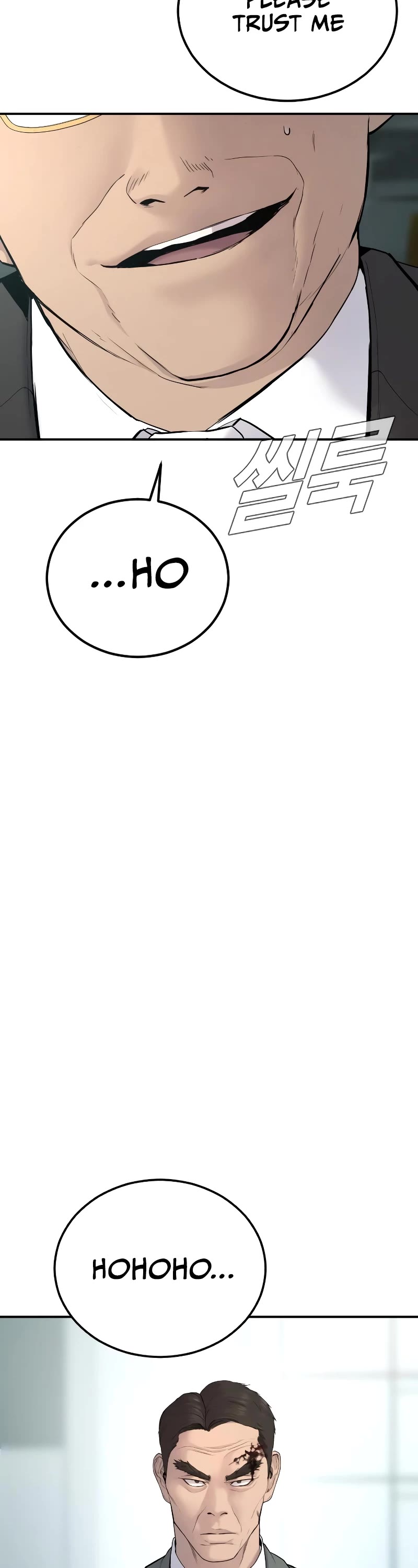 Manager Kim Chap 55 - Next Chap 56