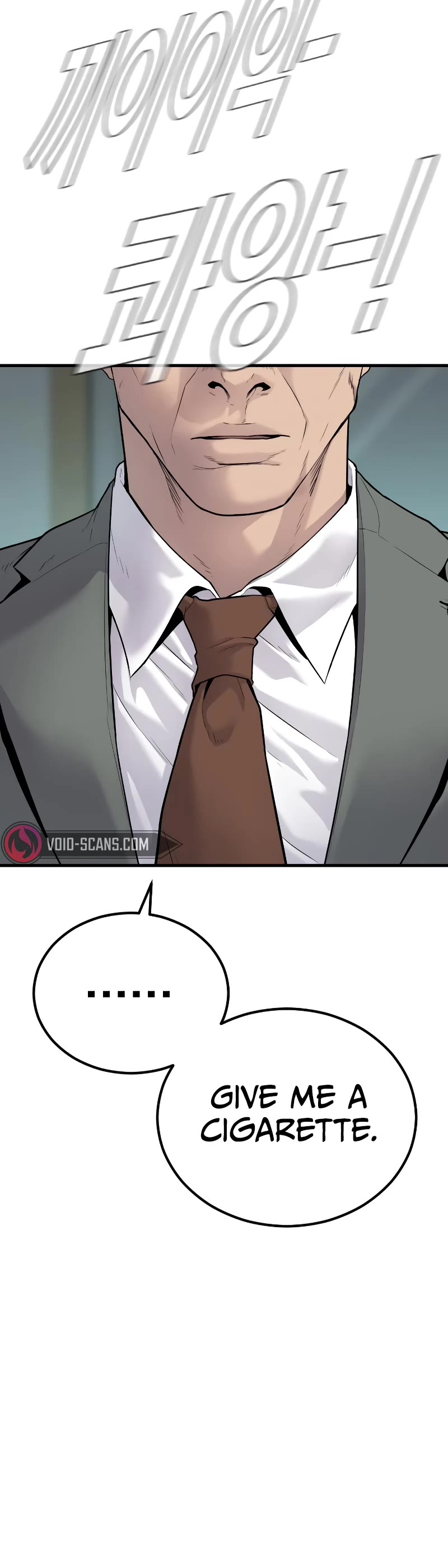 Manager Kim Chap 55 - Next Chap 56