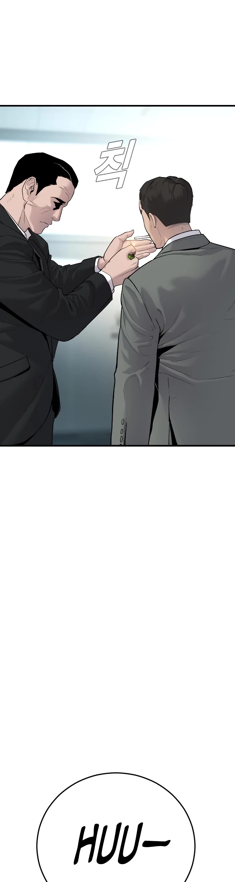 Manager Kim Chap 55 - Next Chap 56