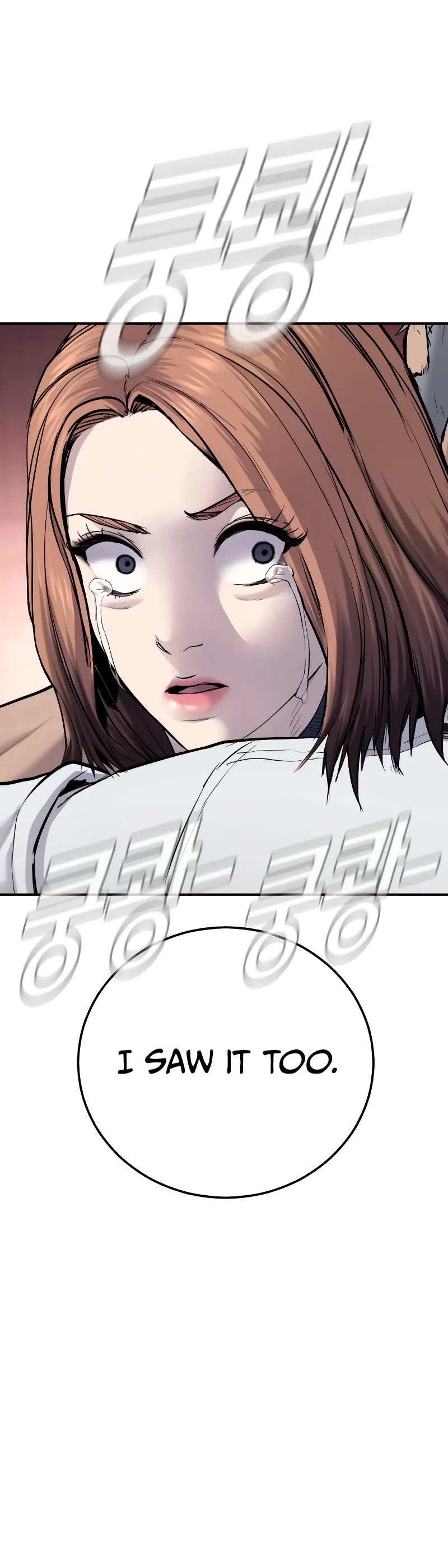 Manager Kim Chap 55 - Next Chap 56