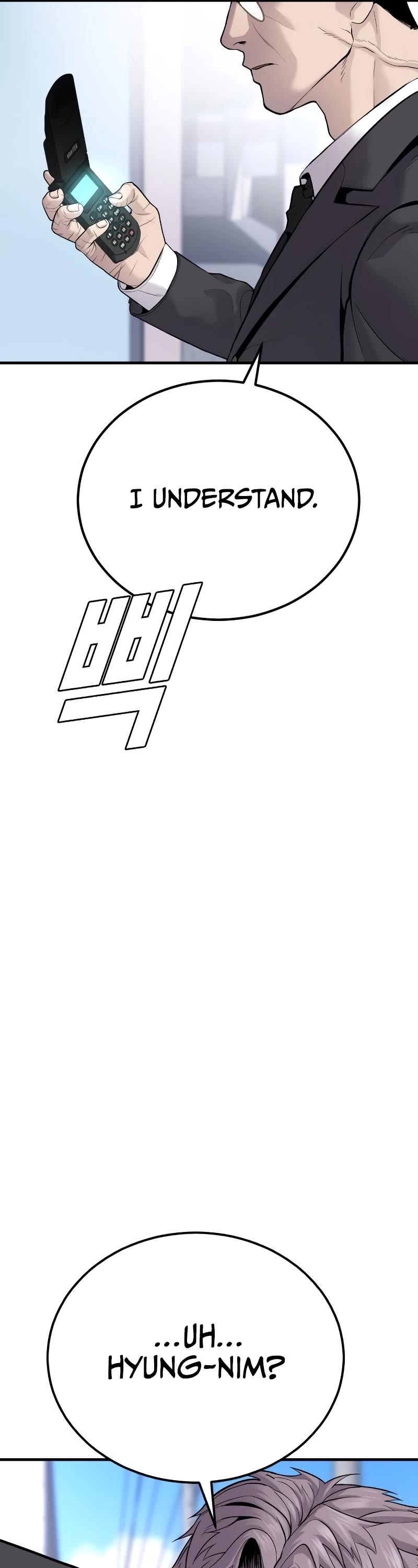 Manager Kim Chap 55 - Next Chap 56