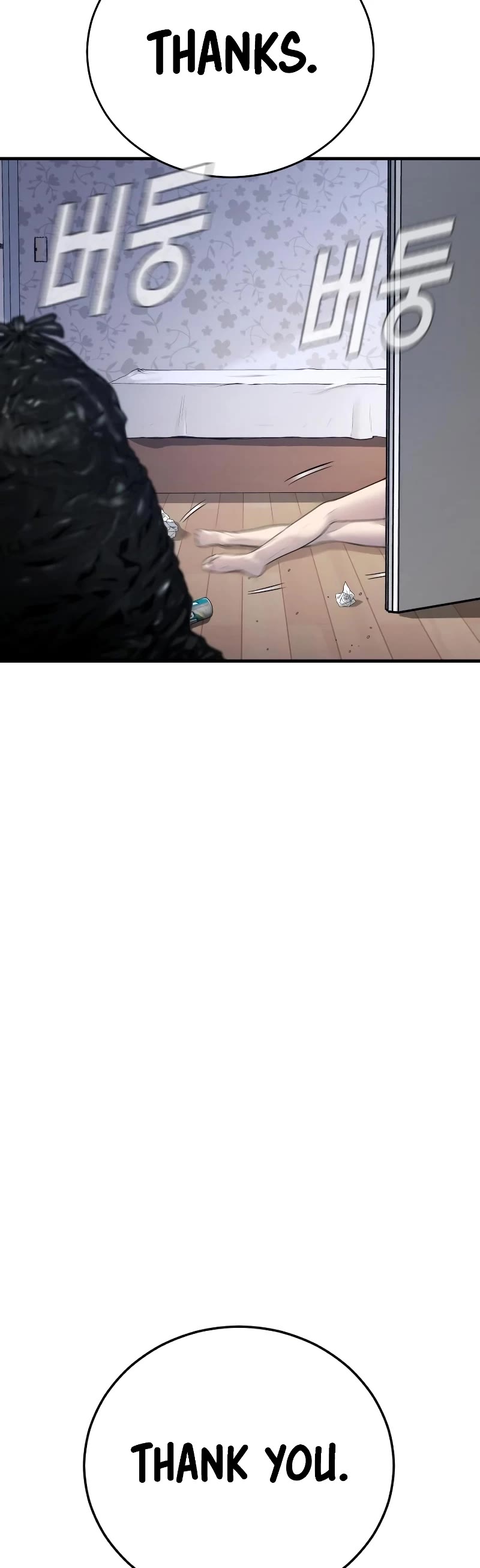 Manager Kim Chap 56 - Next Chap 57