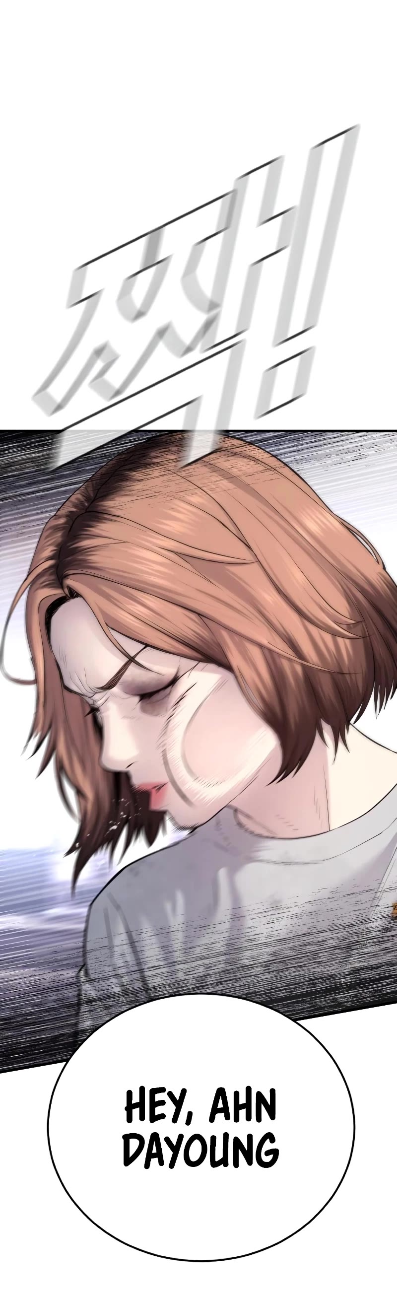 Manager Kim Chap 56 - Next Chap 57