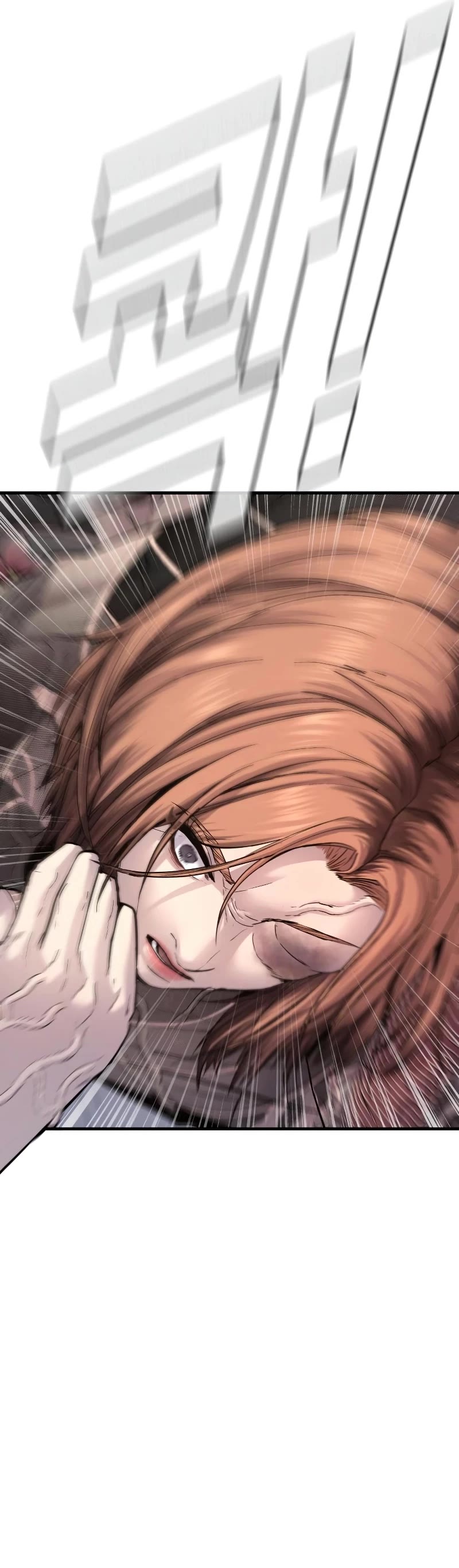 Manager Kim Chap 56 - Next Chap 57