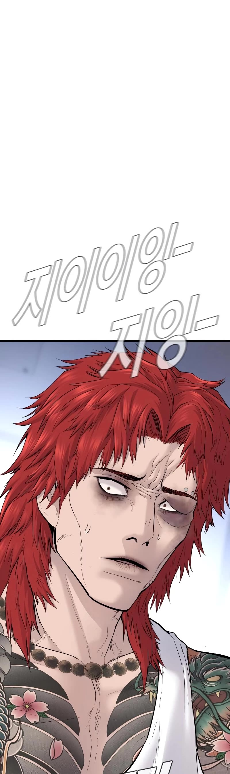 Manager Kim Chap 56 - Next Chap 57