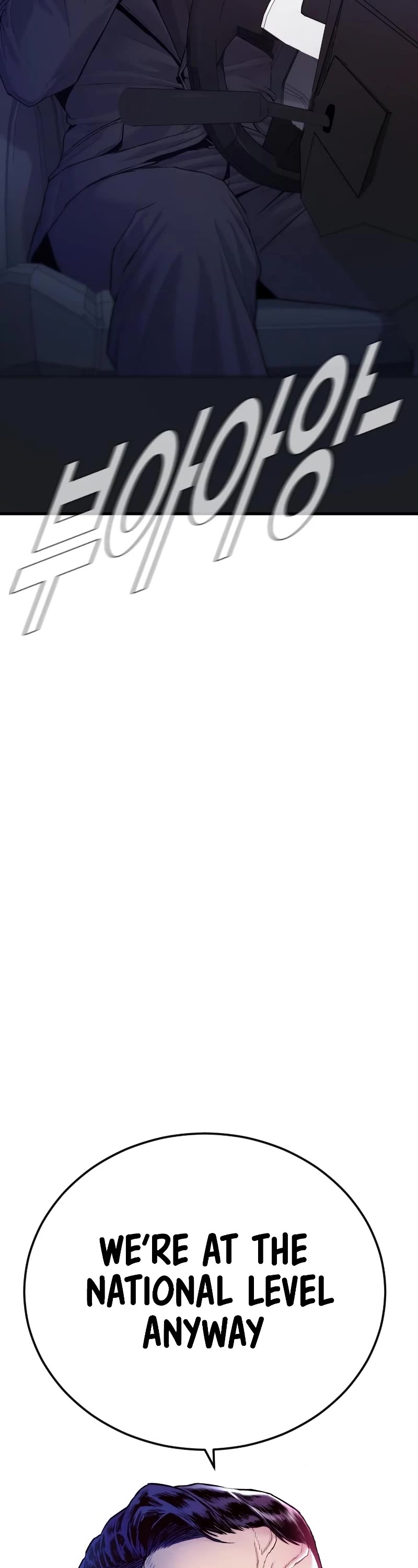 Manager Kim Chap 56 - Next Chap 57