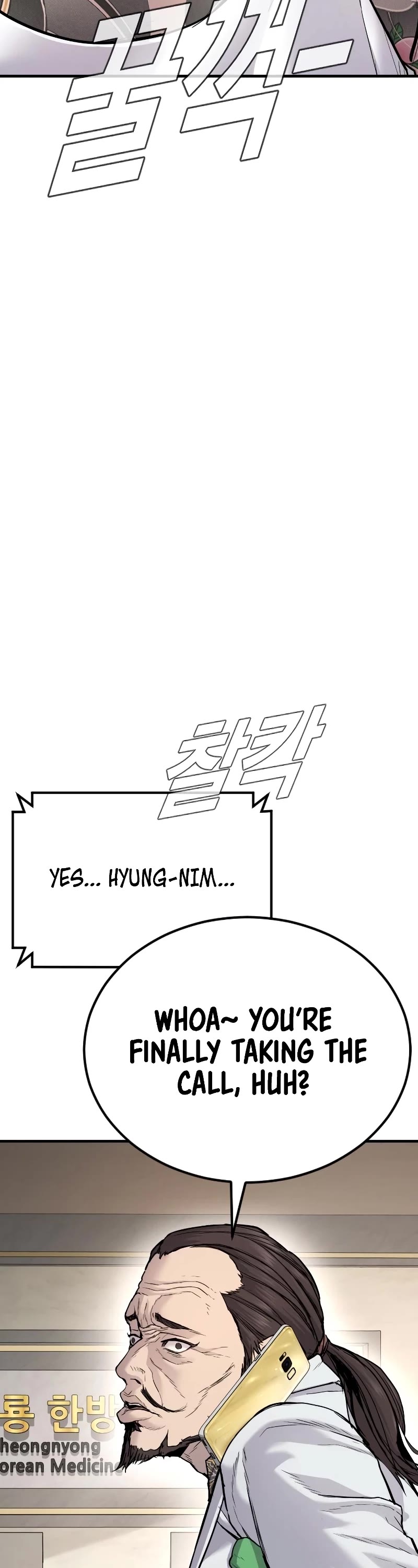 Manager Kim Chap 56 - Next Chap 57