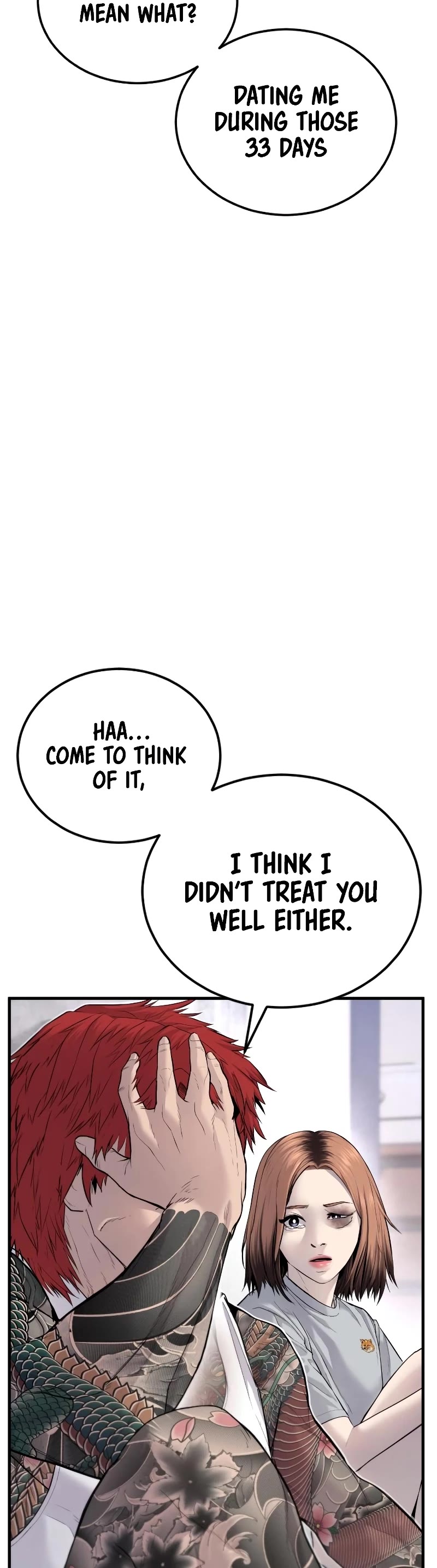 Manager Kim Chap 56 - Next Chap 57