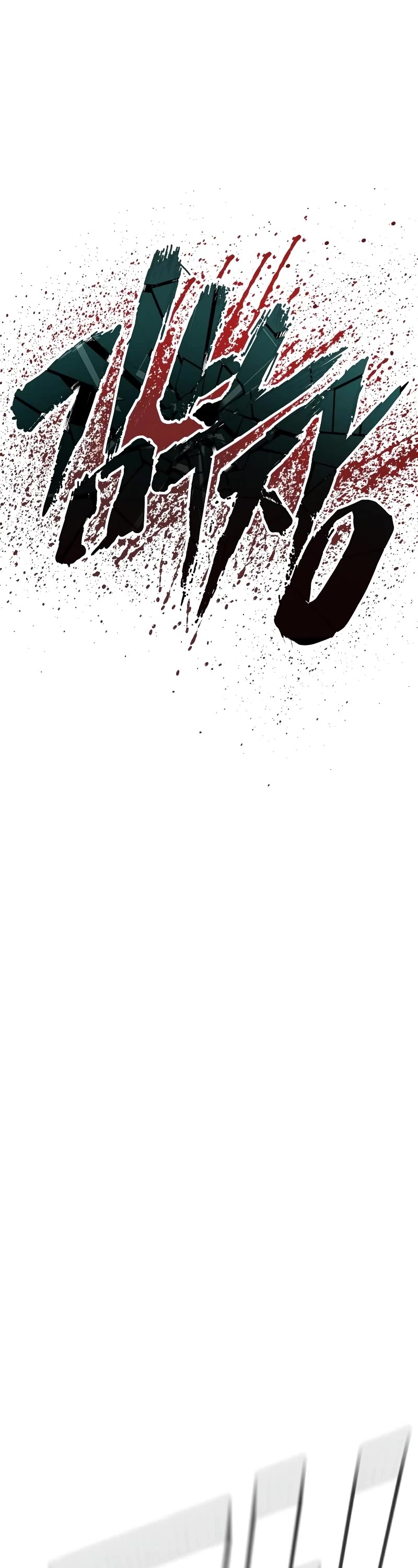 Manager Kim Chap 56 - Next Chap 57