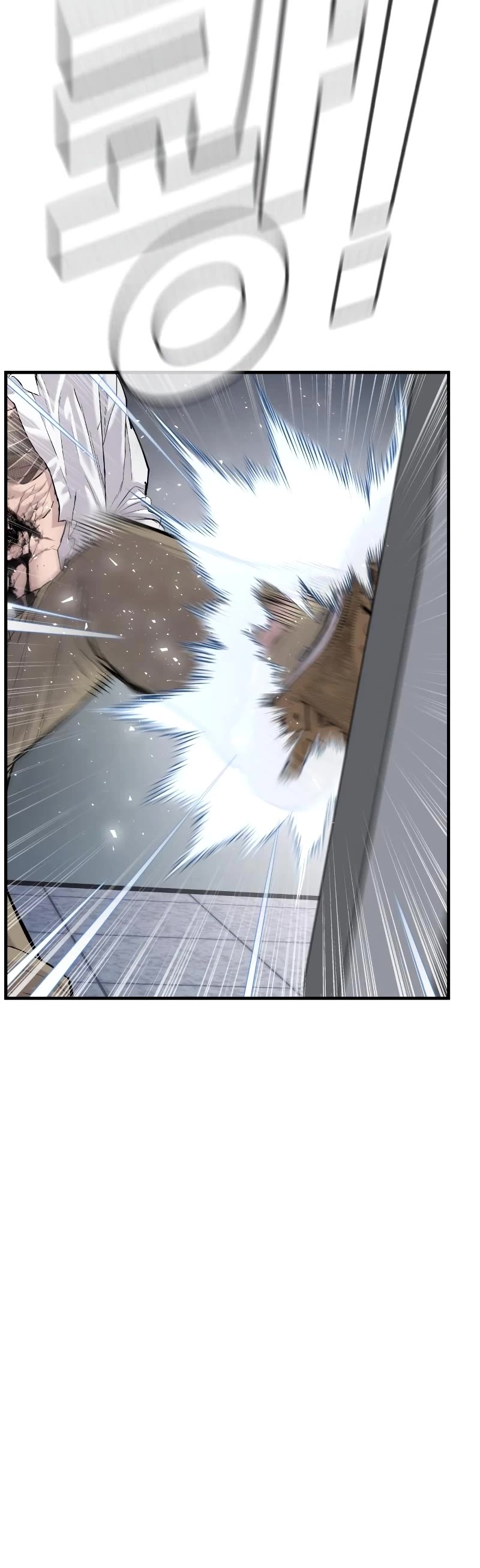 Manager Kim Chap 56 - Next Chap 57