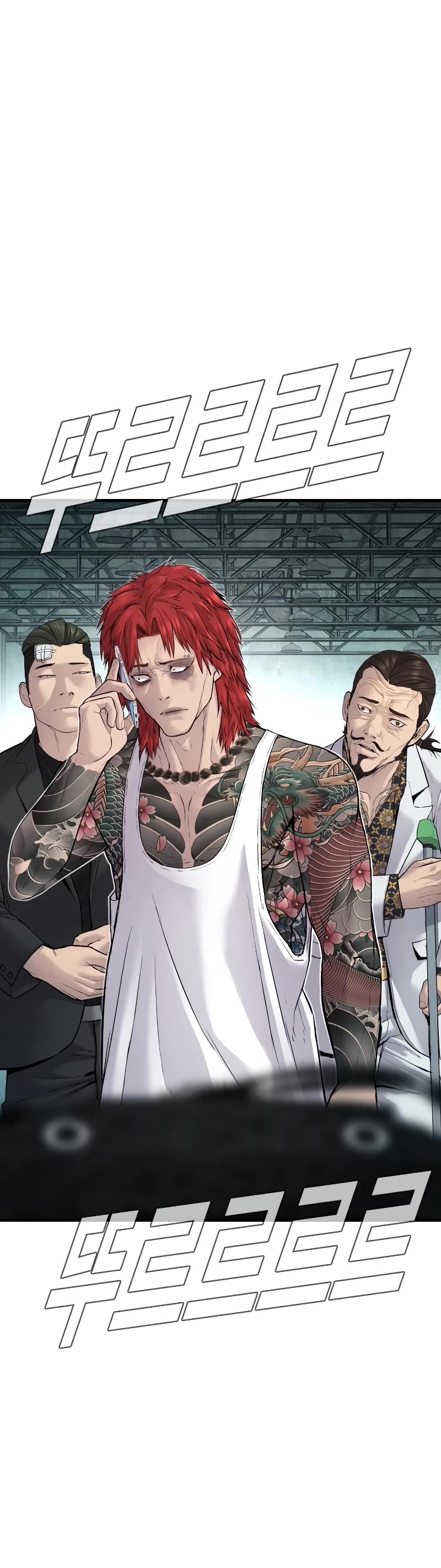 Manager Kim Chap 56 - Next Chap 57