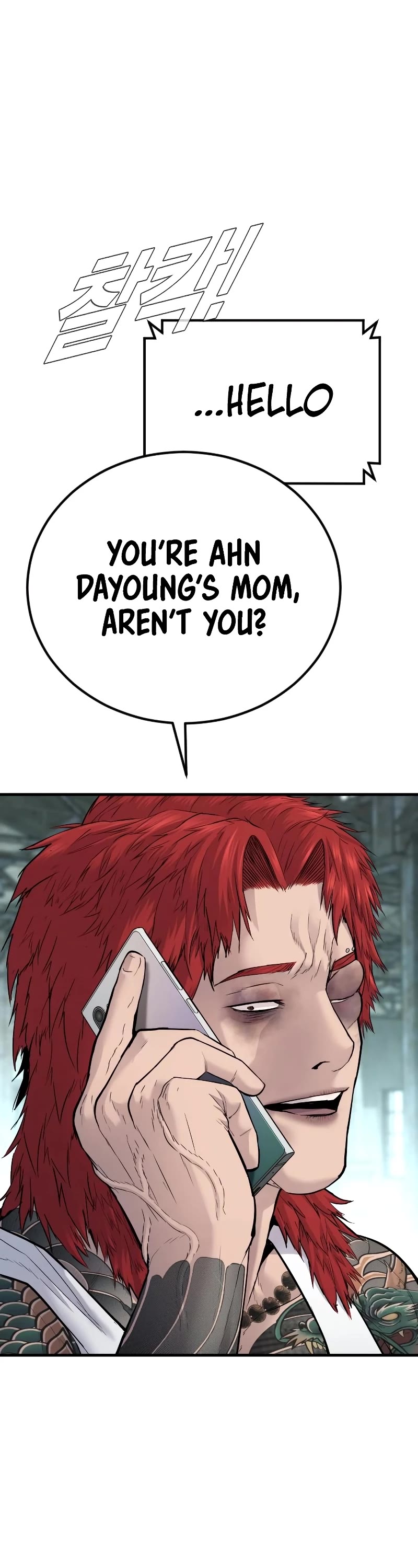 Manager Kim Chap 56 - Next Chap 57