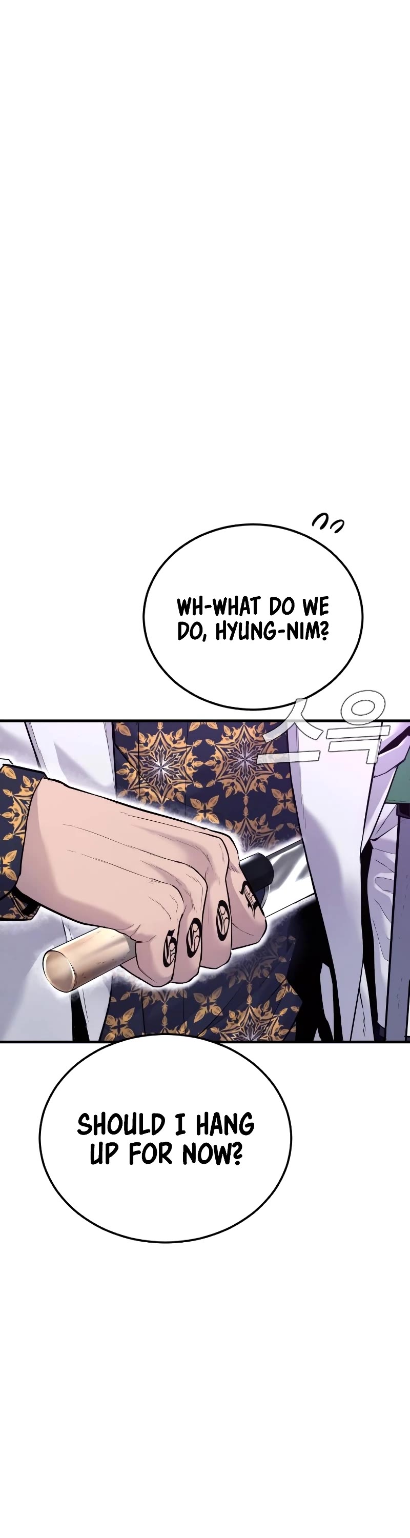 Manager Kim Chap 56 - Next Chap 57