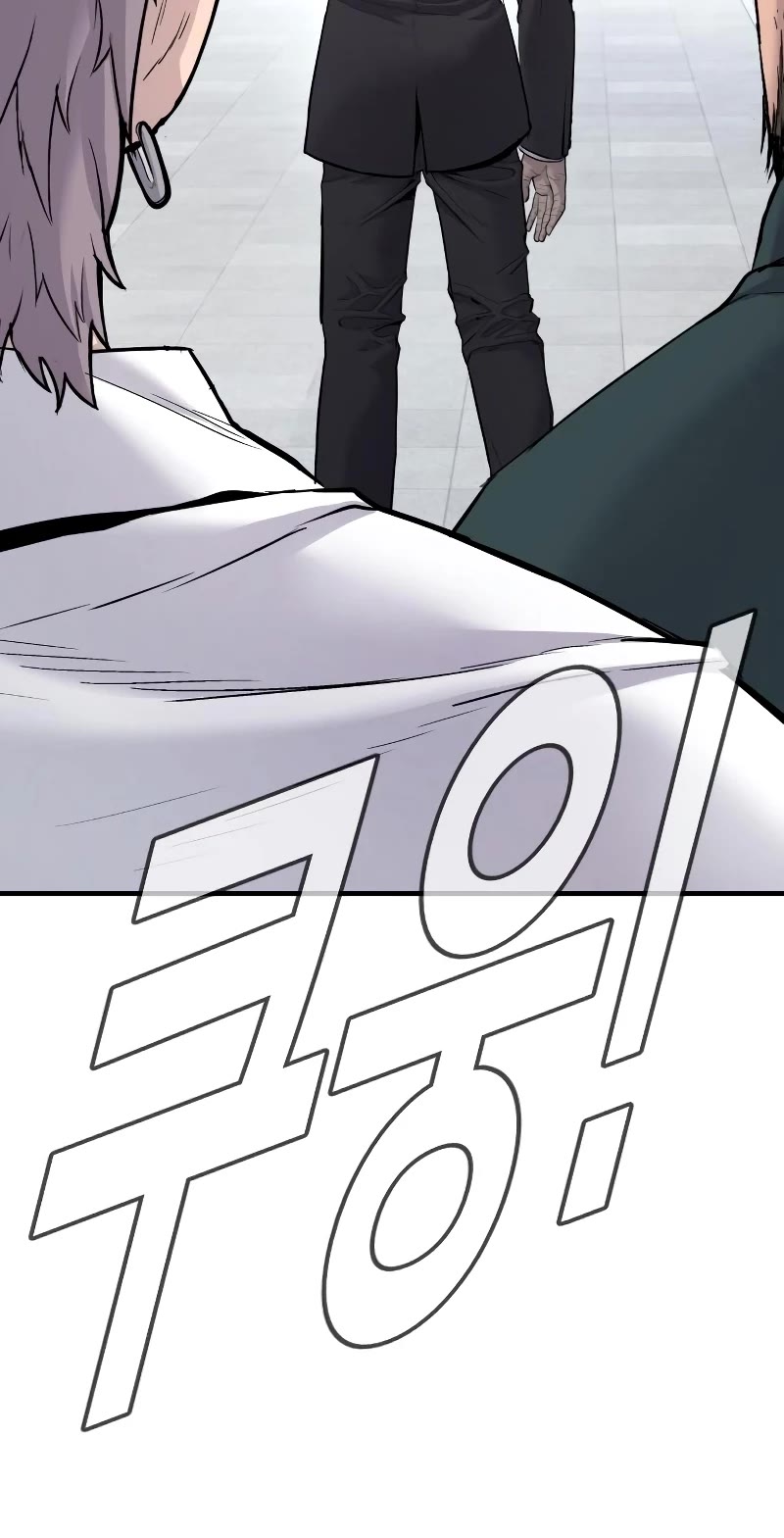 Manager Kim Chap 56 - Next Chap 57