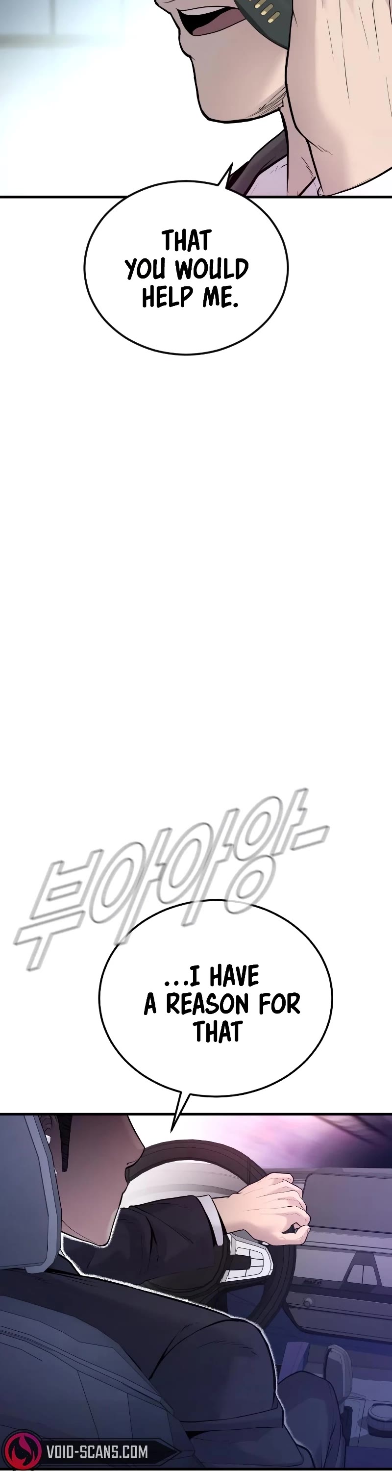 Manager Kim Chap 56 - Next Chap 57