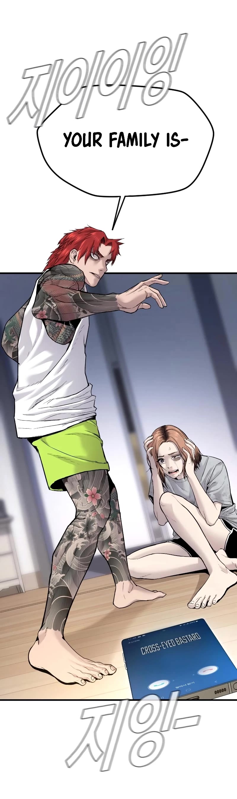 Manager Kim Chap 56 - Next Chap 57