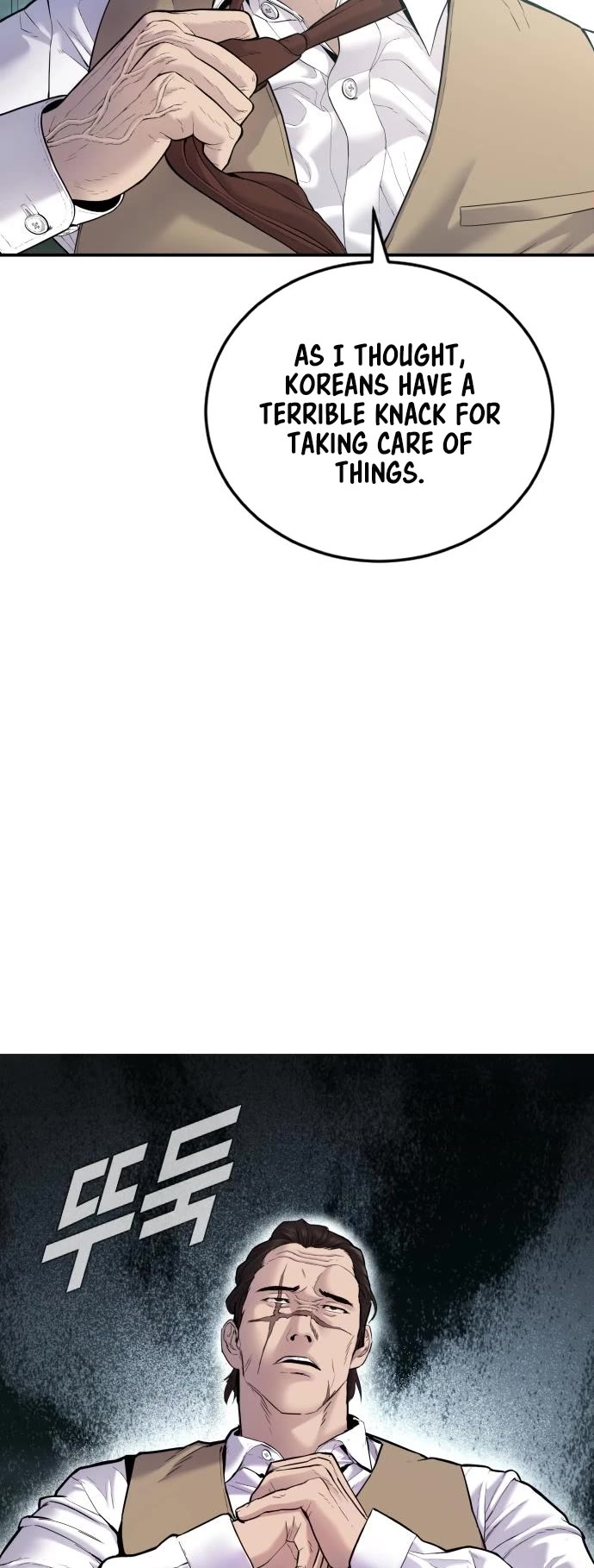 Manager Kim Chap 58 - Next Chap 59