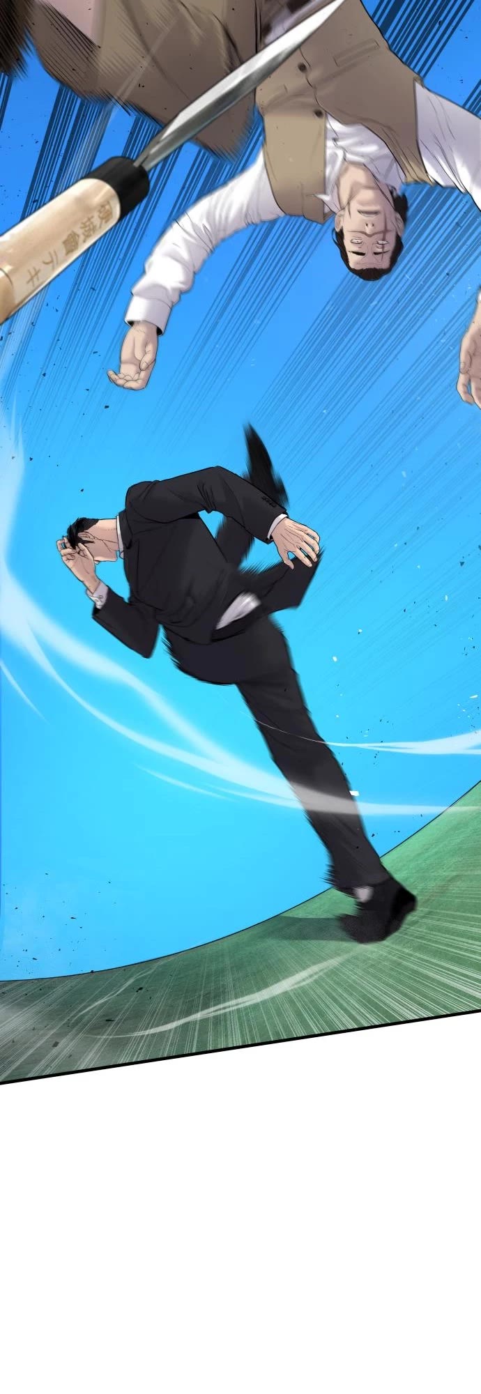 Manager Kim Chap 58 - Next Chap 59