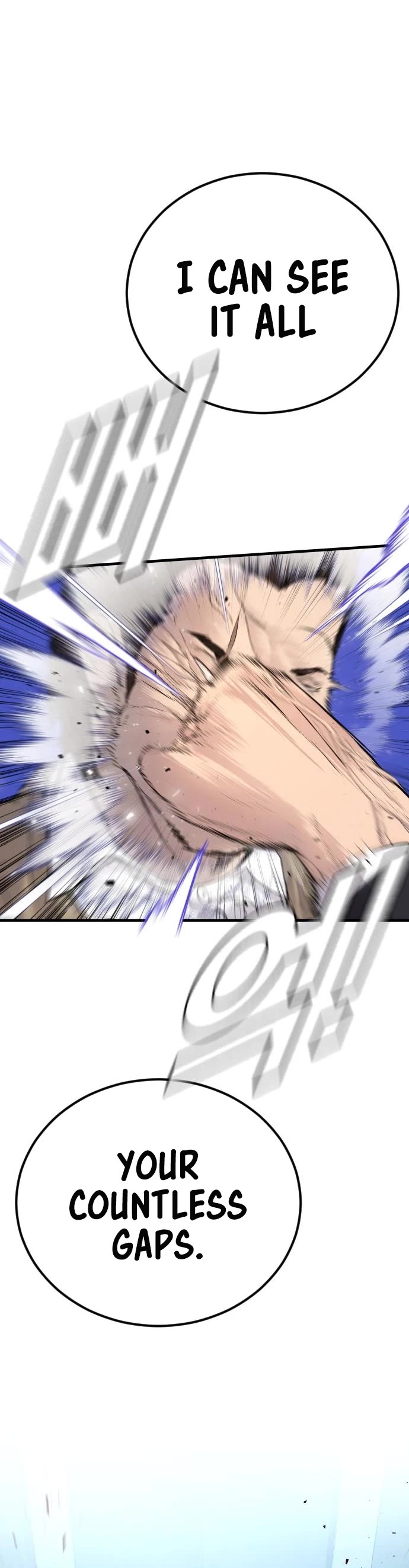 Manager Kim Chap 58 - Next Chap 59