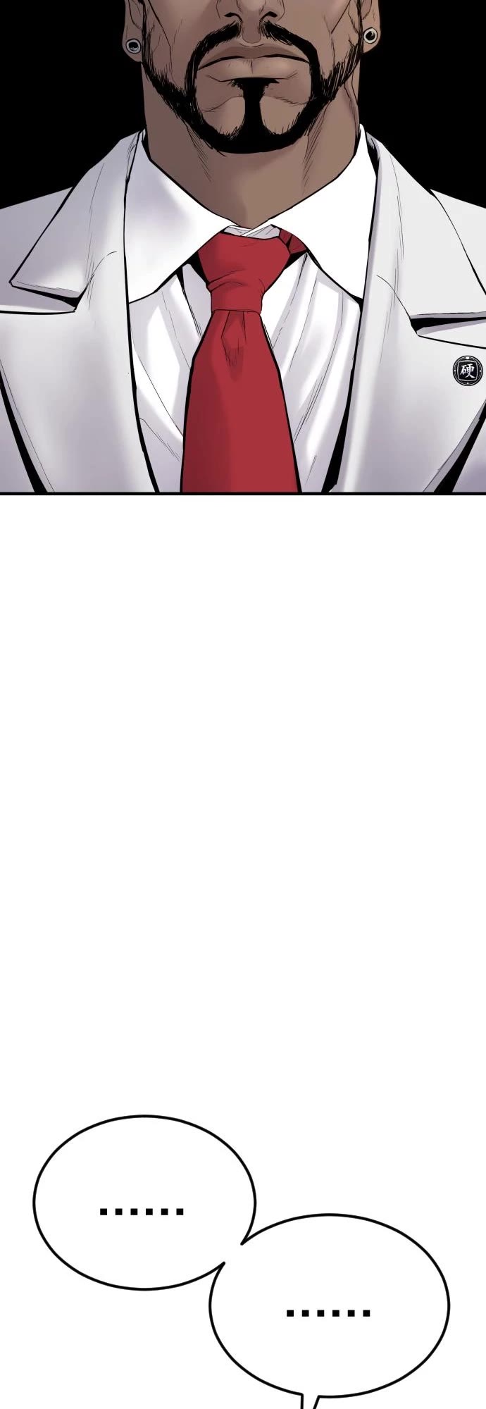 Manager Kim Chap 58 - Next Chap 59