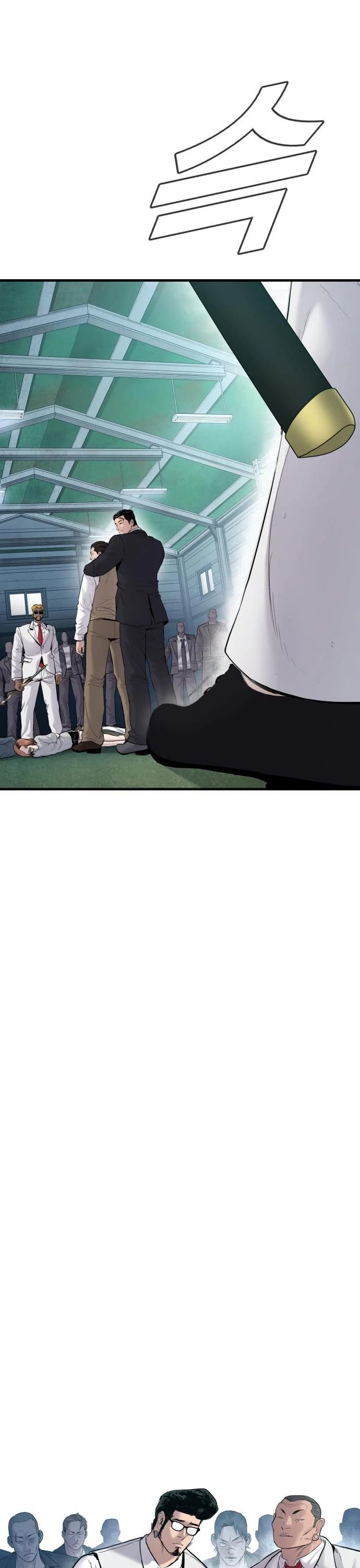 Manager Kim Chap 58 - Next Chap 59