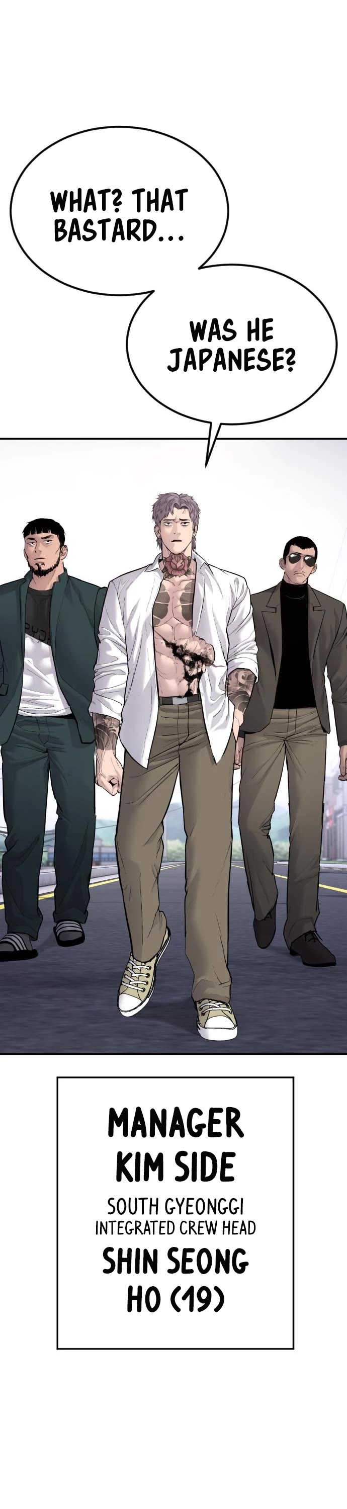 Manager Kim Chap 58 - Next Chap 59