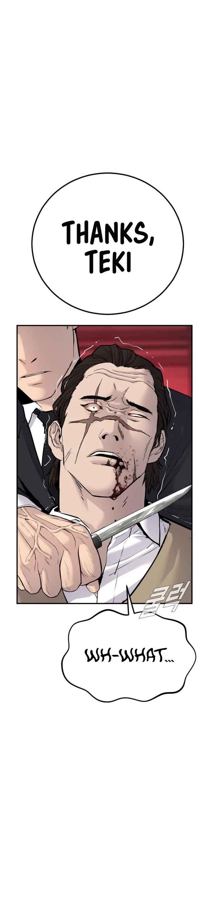 Manager Kim Chap 58 - Next Chap 59