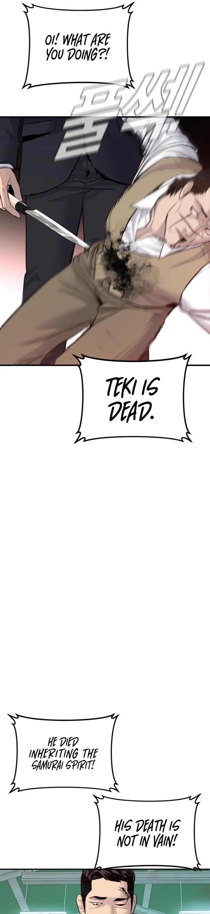 Manager Kim Chap 58 - Next Chap 59