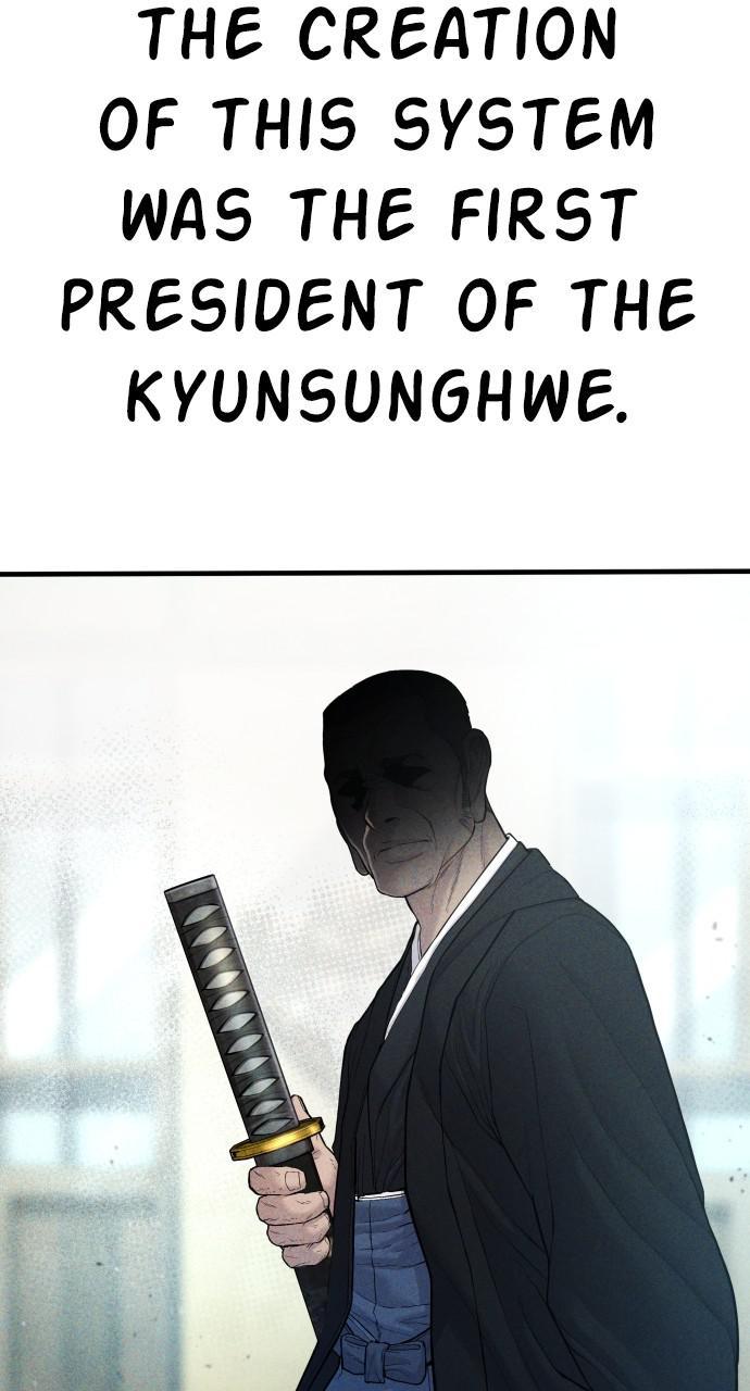 Manager Kim Chap 59 - Next Chap 60