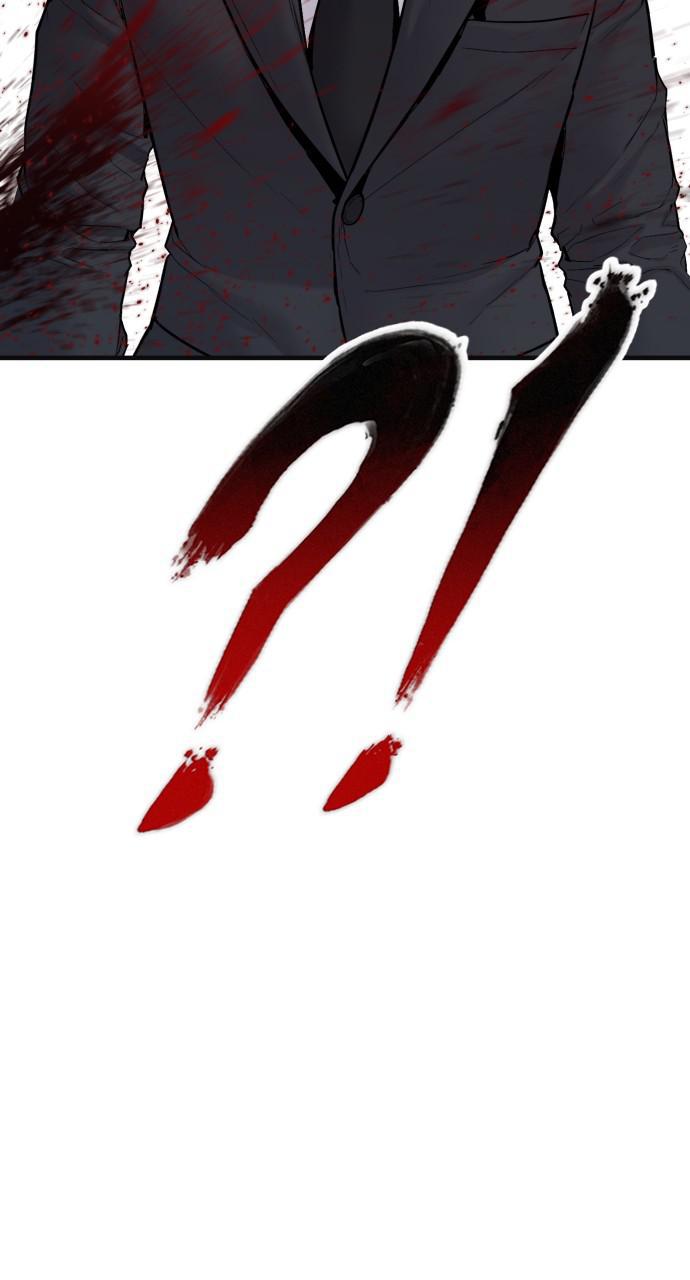 Manager Kim Chap 59 - Next Chap 60