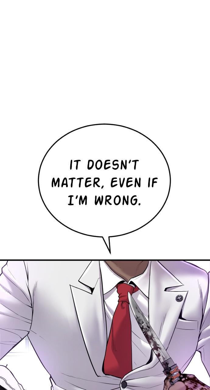 Manager Kim Chap 59 - Next Chap 60