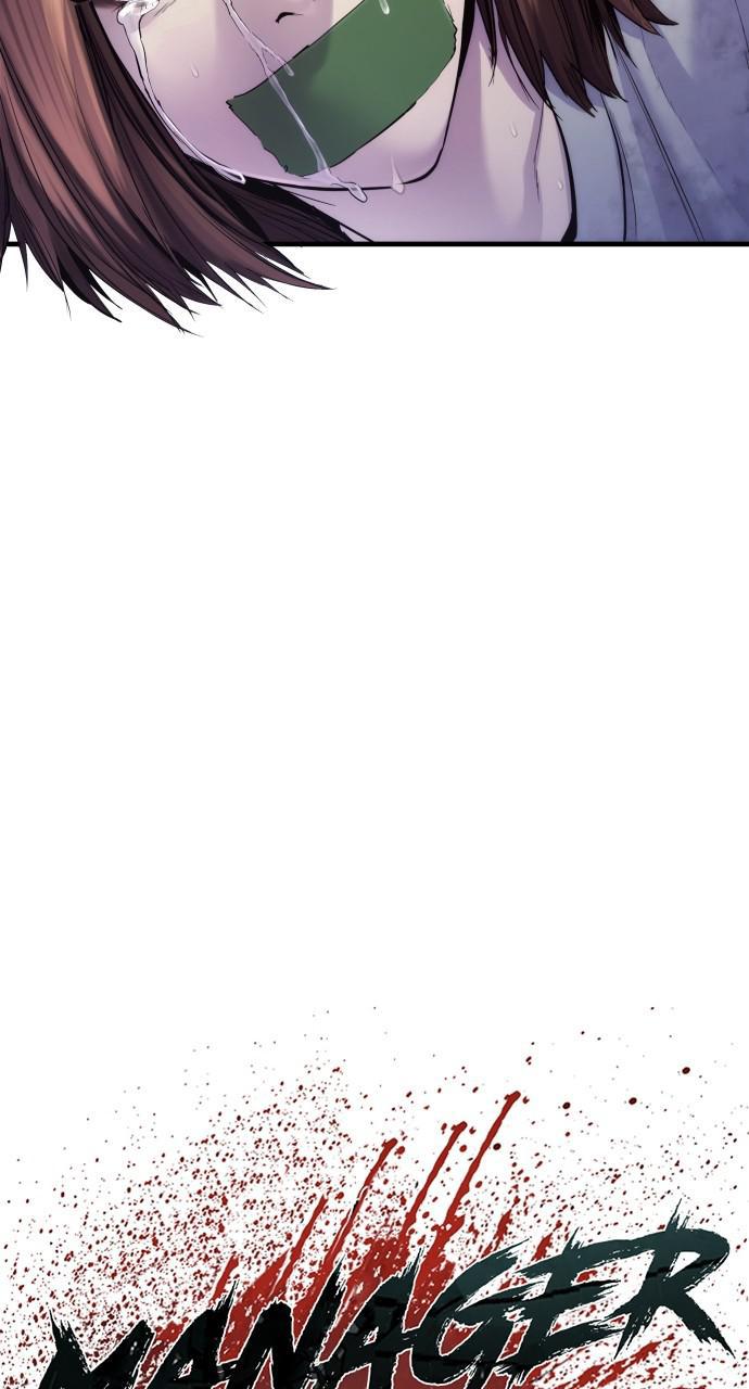 Manager Kim Chap 59 - Next Chap 60