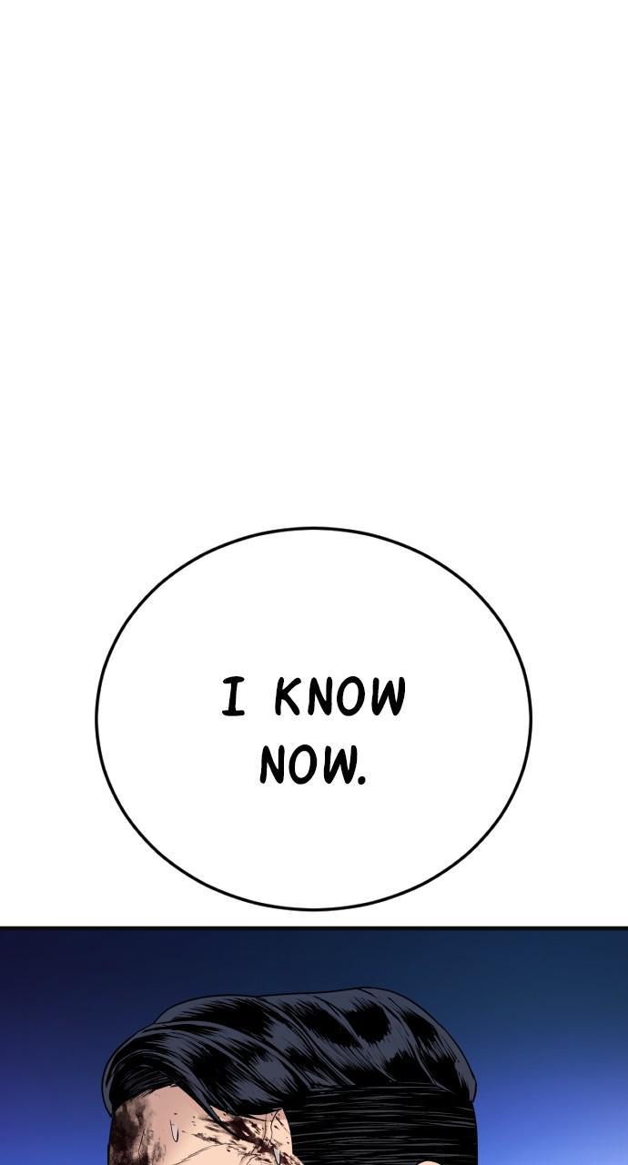 Manager Kim Chap 59 - Next Chap 60