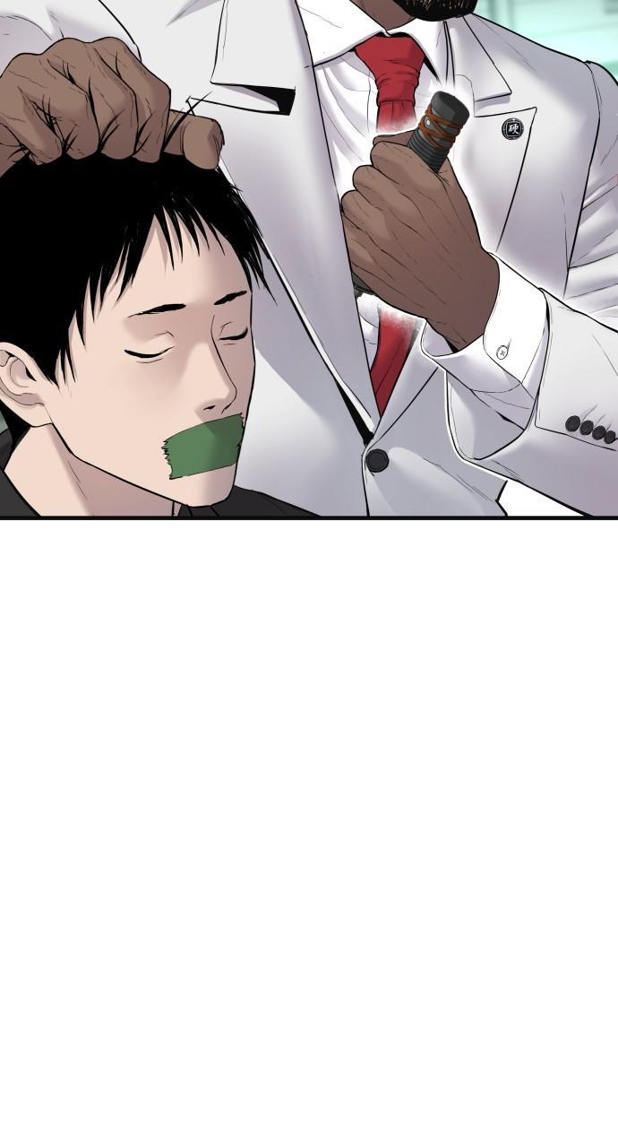 Manager Kim Chap 59 - Next Chap 60