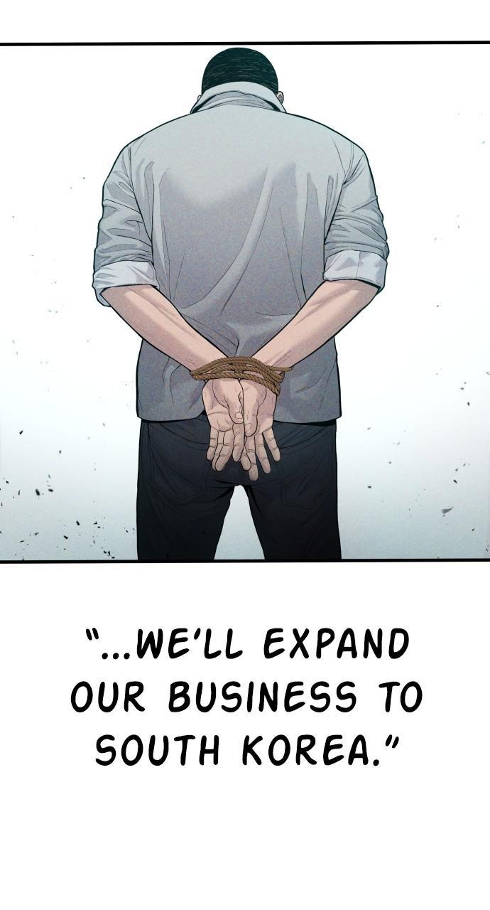 Manager Kim Chap 59 - Next Chap 60