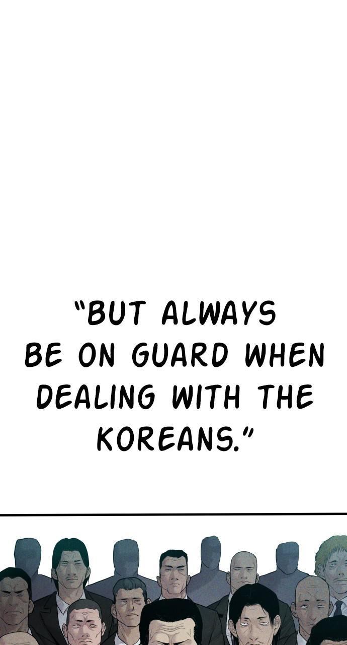 Manager Kim Chap 59 - Next Chap 60