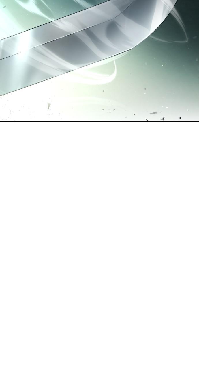 Manager Kim Chap 59 - Next Chap 60