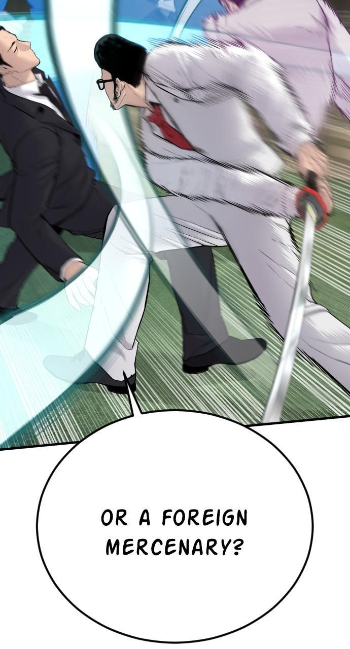 Manager Kim Chap 59 - Next Chap 60