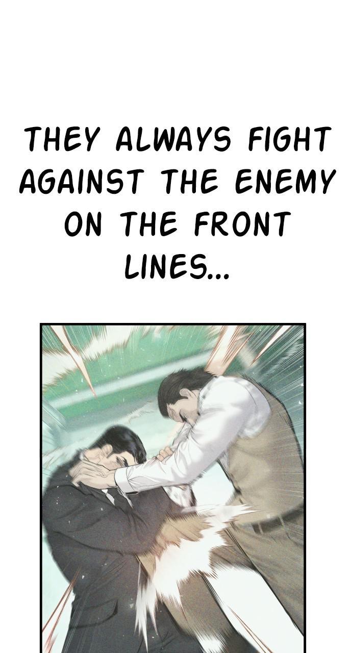 Manager Kim Chap 59 - Next Chap 60