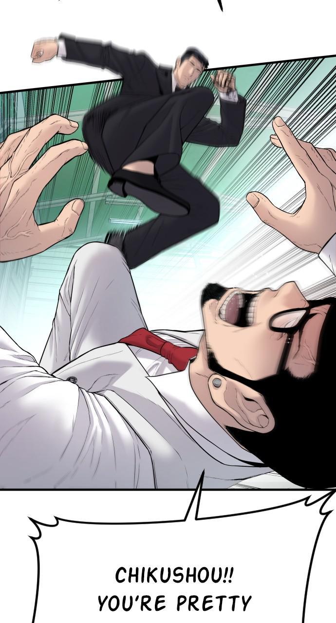 Manager Kim Chap 59 - Next Chap 60