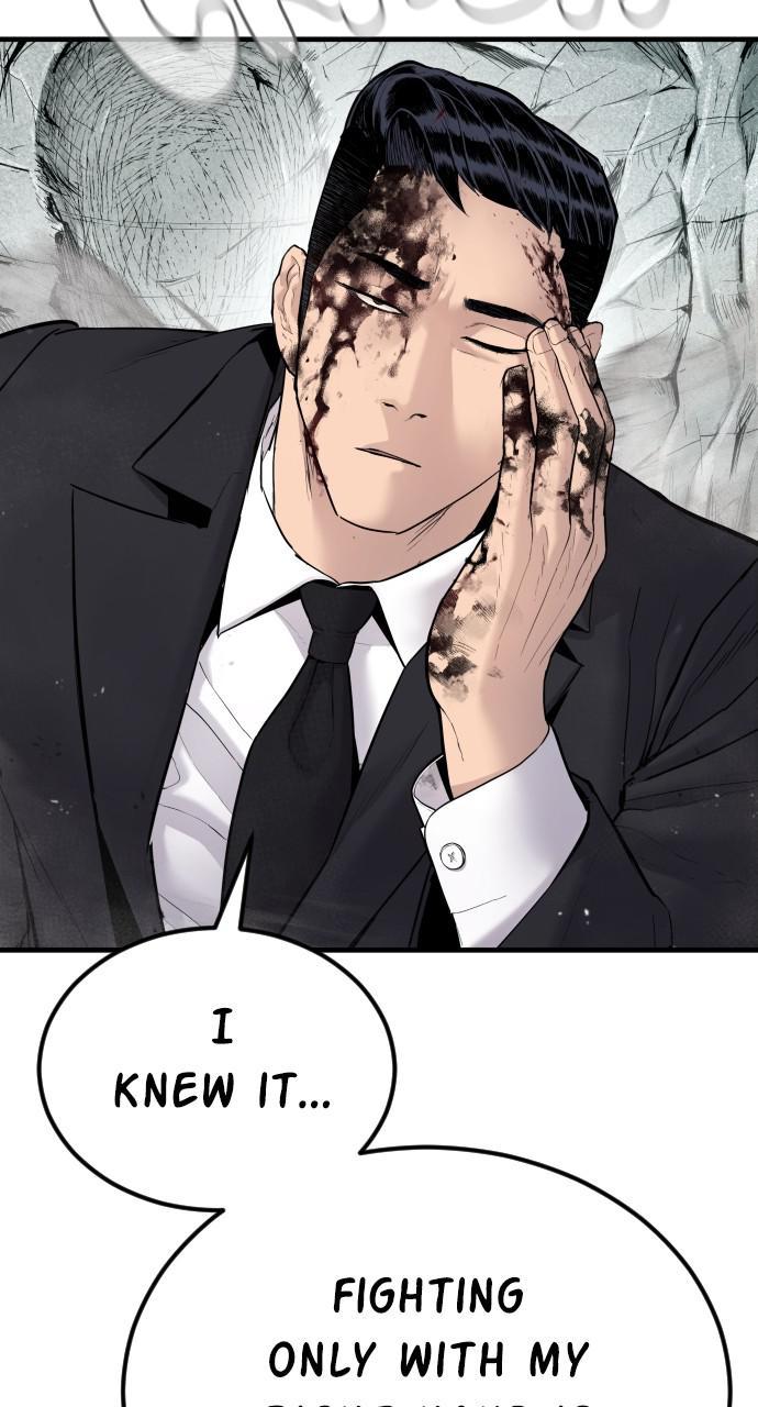 Manager Kim Chap 59 - Next Chap 60