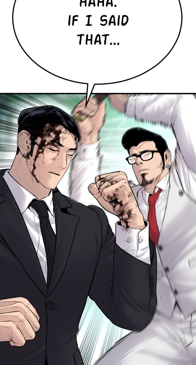 Manager Kim Chap 59 - Next Chap 60