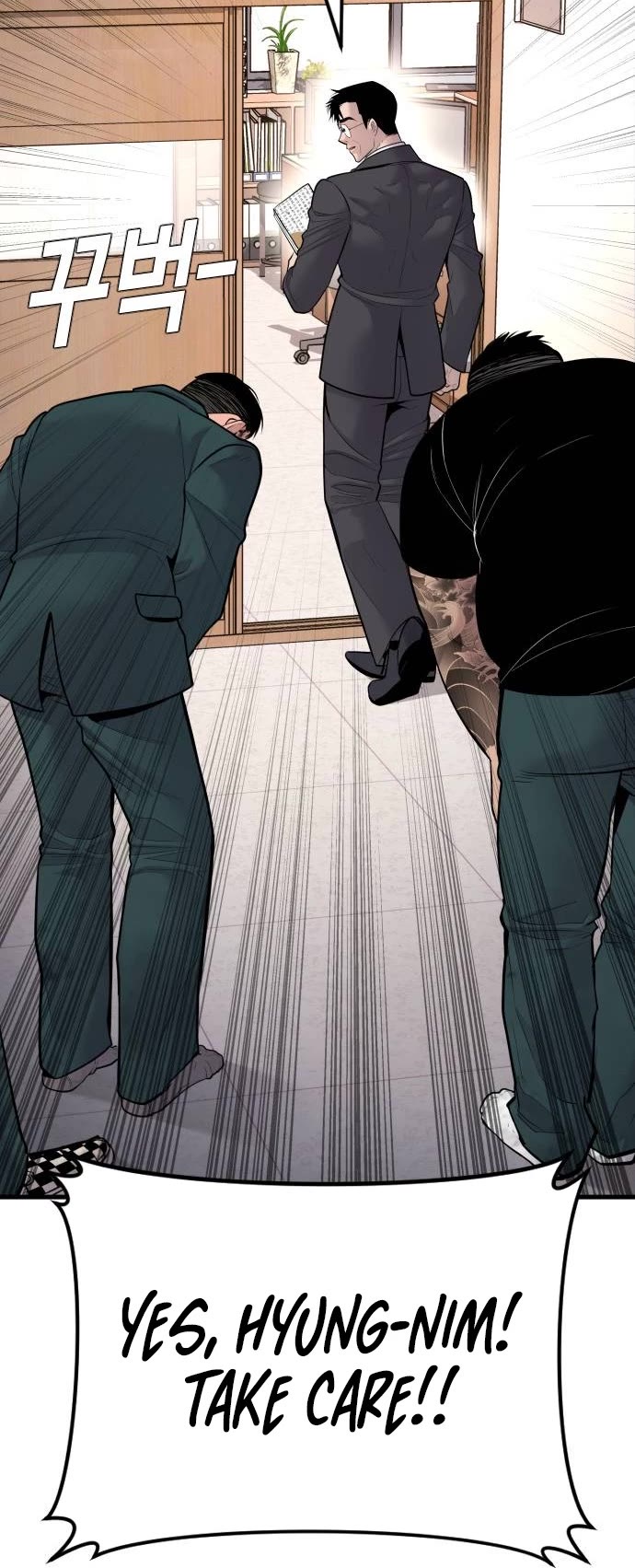 Manager Kim Chap 50 - Next Chap 51