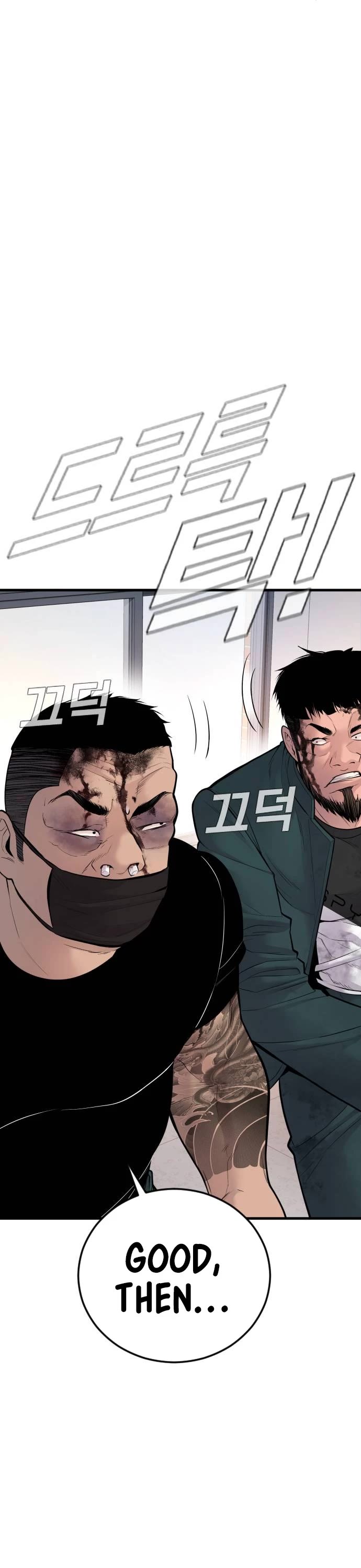 Manager Kim Chap 50 - Next Chap 51