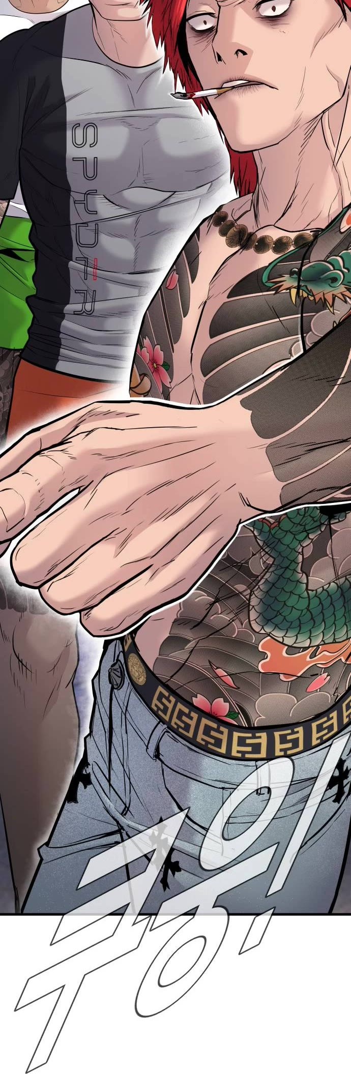 Manager Kim Chap 50 - Next Chap 51